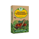 Tomaten-Knoblauch-Gewürz mit Schwarzkümmel 40 g - GESCHENKE DER NATUR